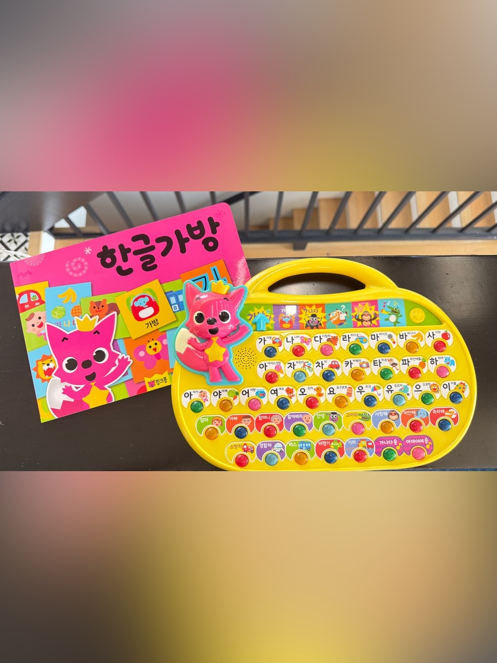 Korean Interactive Learning Toy - Kids Educational Playset